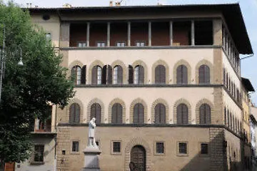 Ξενοδοχείο Palazzo Guadagni 3*